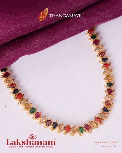 Shop by Occasion