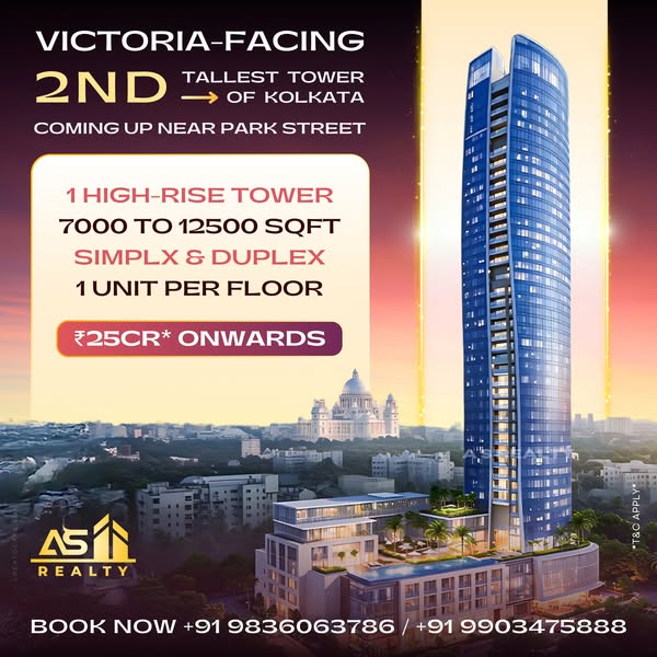high-rise