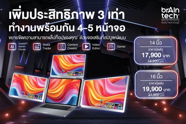 Shop for digital products