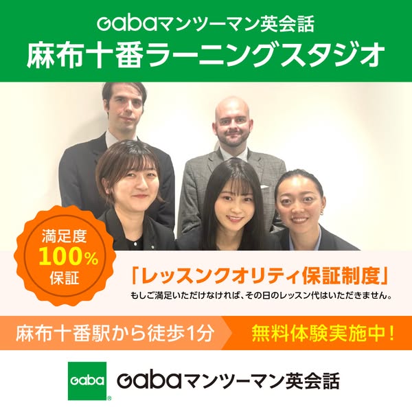 google.co.jp