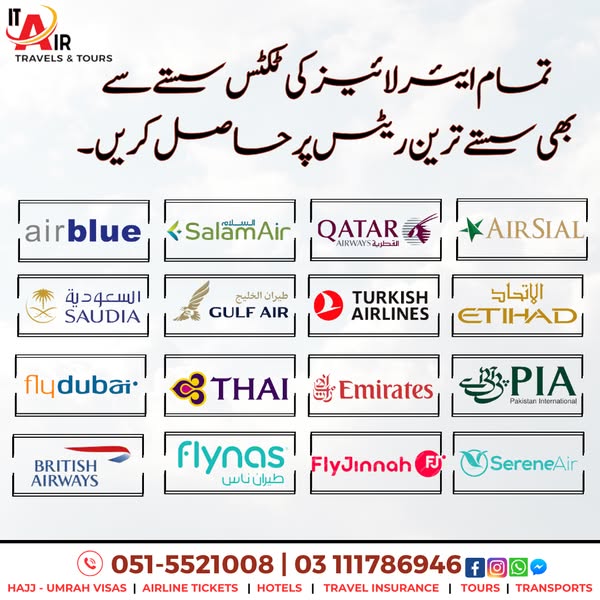 flynas.com