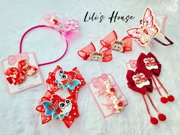 Shop Accessories