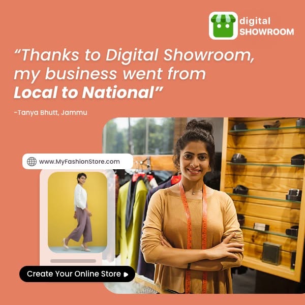 Digital shopping experience
