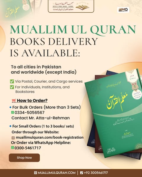Shop for books online