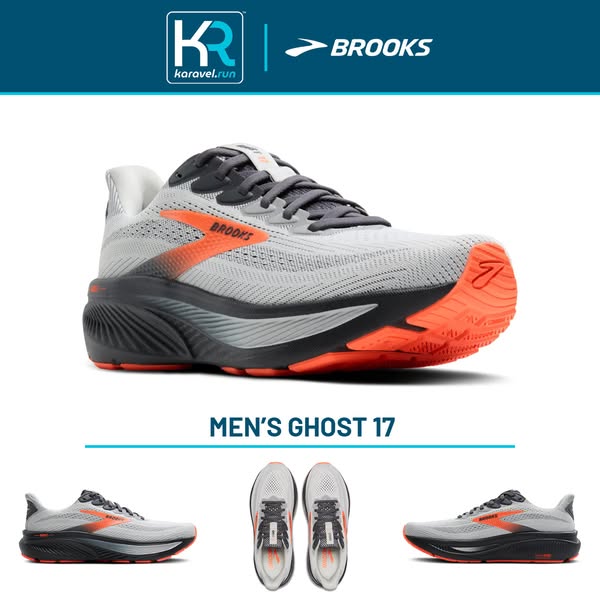 Shop for athletic footwear