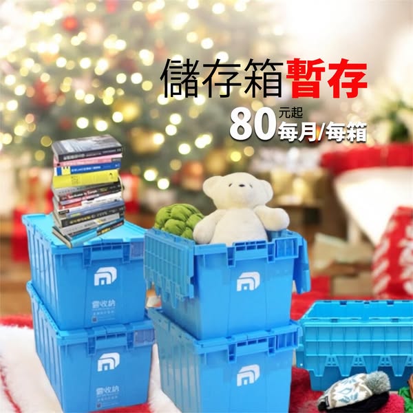 Dropbox