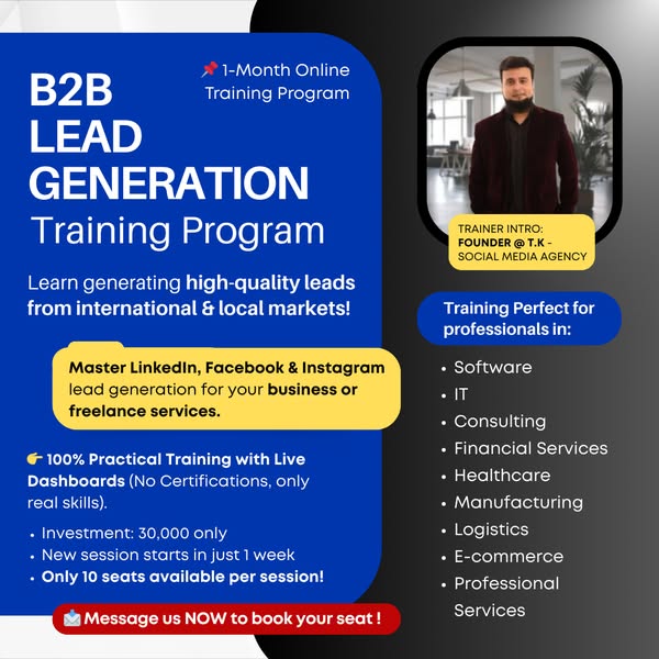 Lead generation for e-commerce