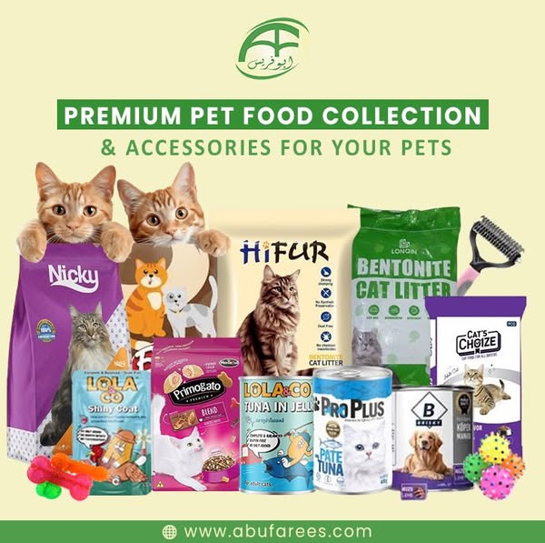 Premium featured