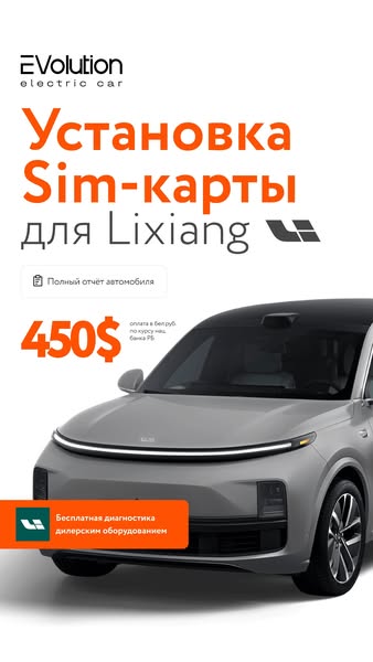 lixiang