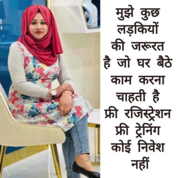 Exclusive they
