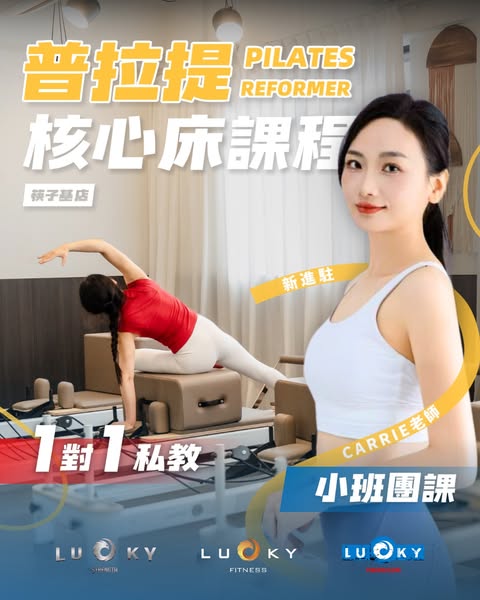 Effective better