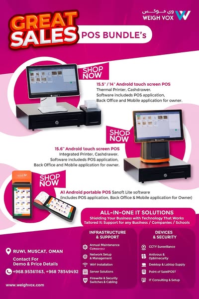 Shop for business software