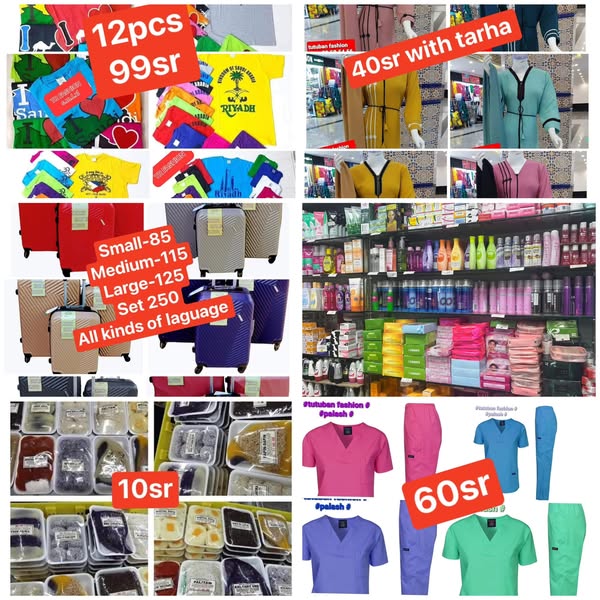 Shop for pet care products