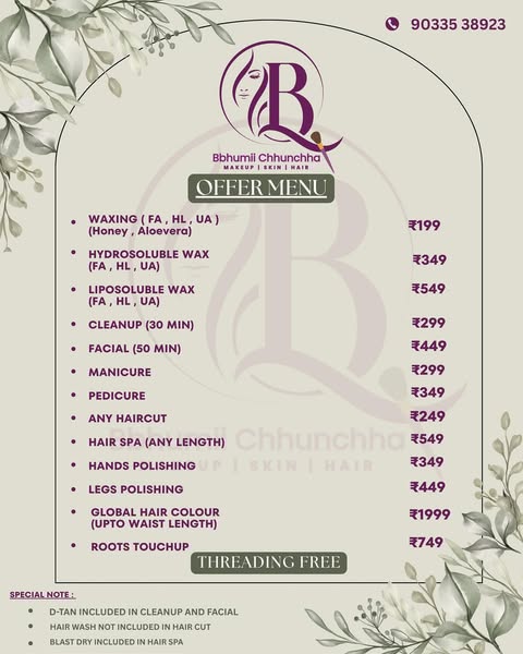 Exclusive Offer