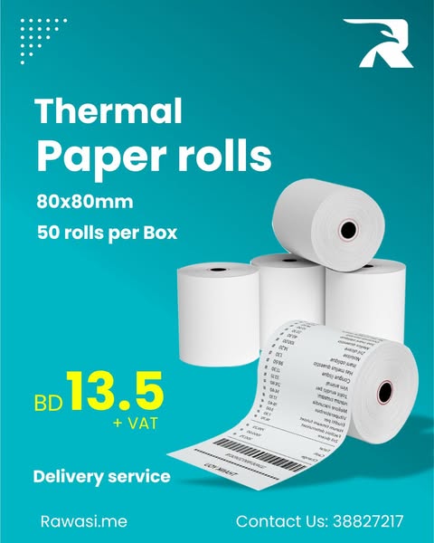 Exclusive thermal