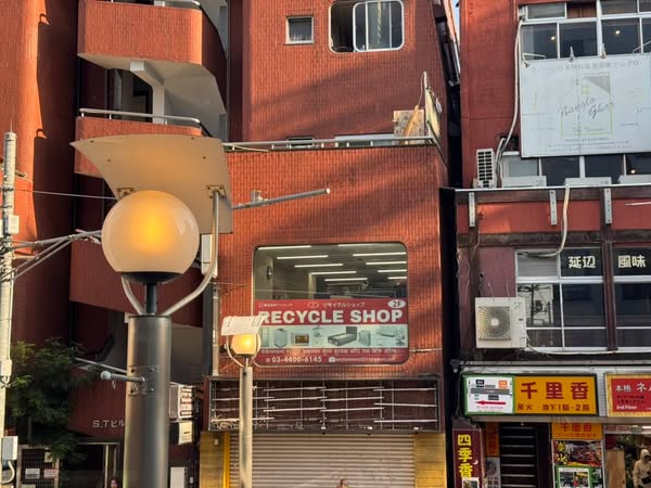 Shop for Refrigerators