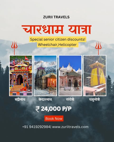 Exclusive hi