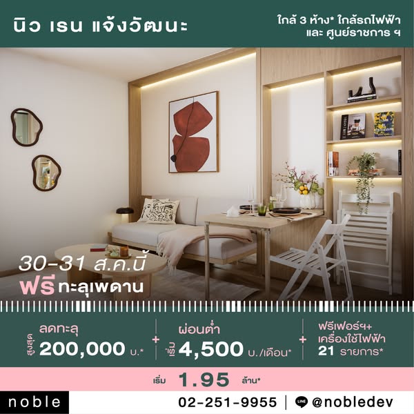 Shop for office furniture