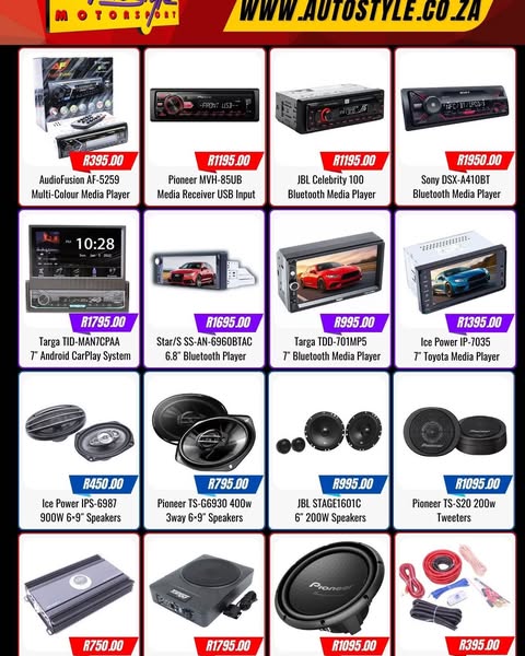 Brand Amplifier