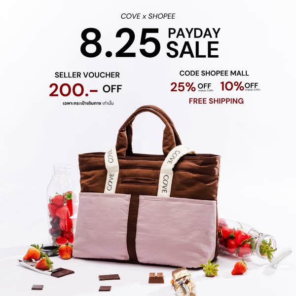 Shop for luggage
