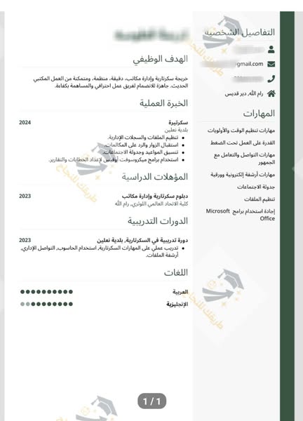 Shop for Business Insurance