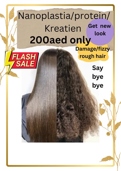 Flash Sale