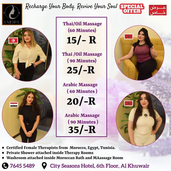 Exclusive Offer