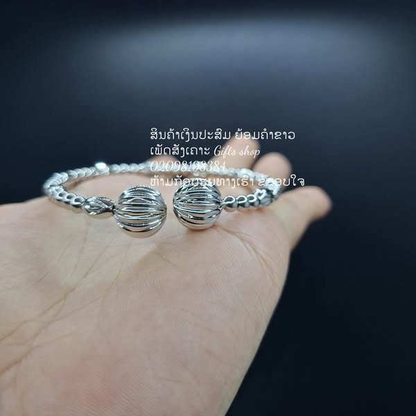 Shop for jewelry
