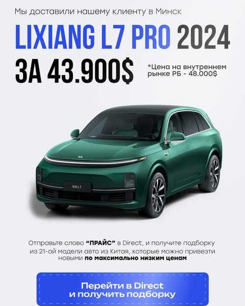 lixiang