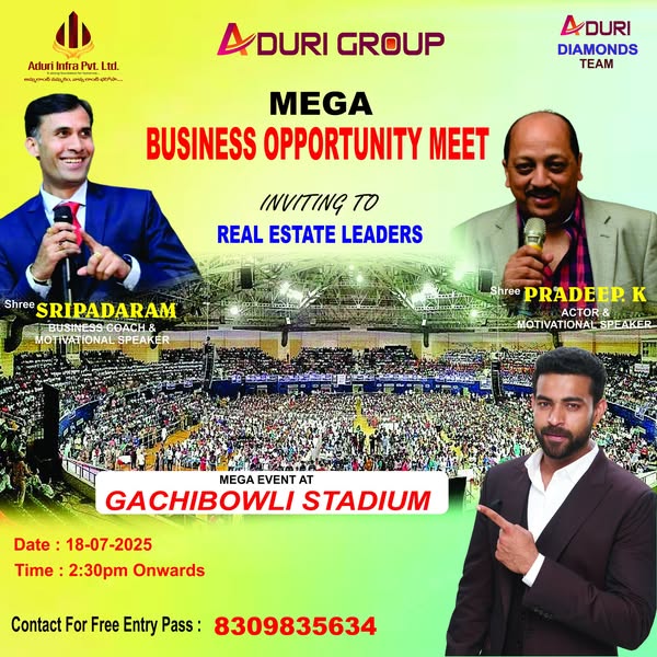 Unmatched up-to-date