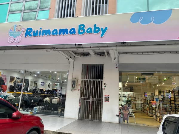 Shop for baby products