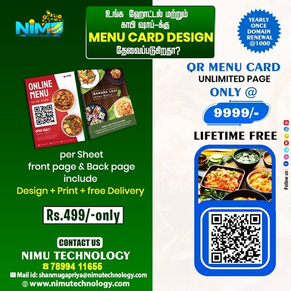 Unlimited domain