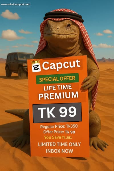 Premium script