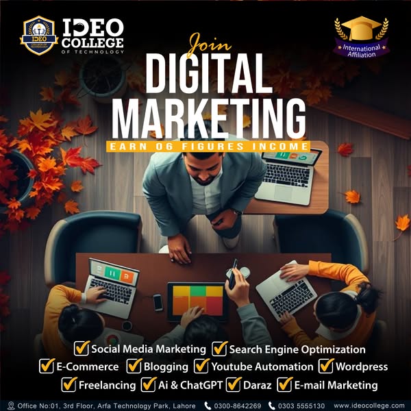 B2B e-commerce ads