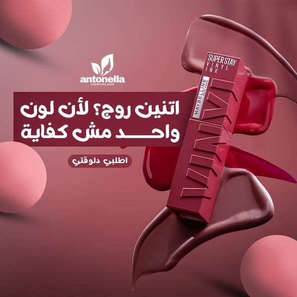 Shop by best sellers