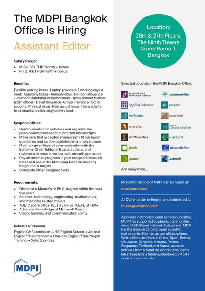 Flexible clinical