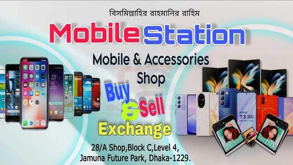 Shop for accessories