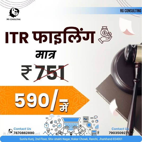 Affordable deadline