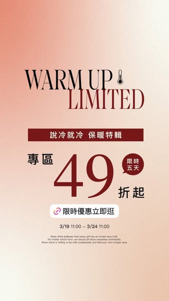 Warm nab