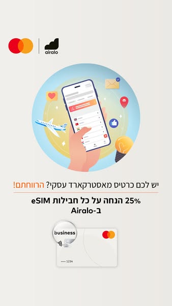 airalo.com