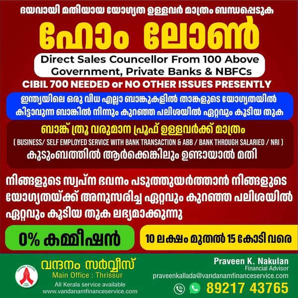Shop for Financial Services
