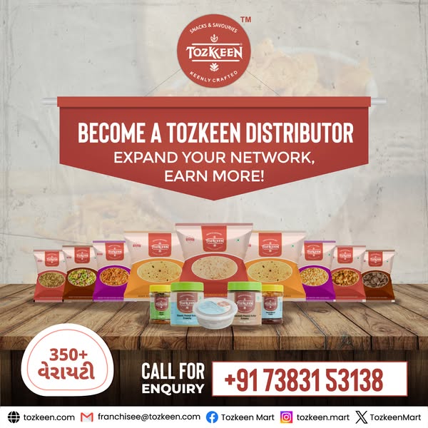 Handmade products