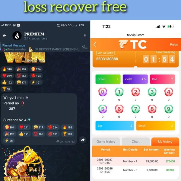 Engaging advertisement