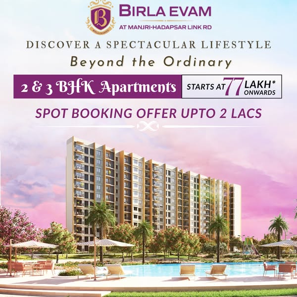 Exclusive Offer