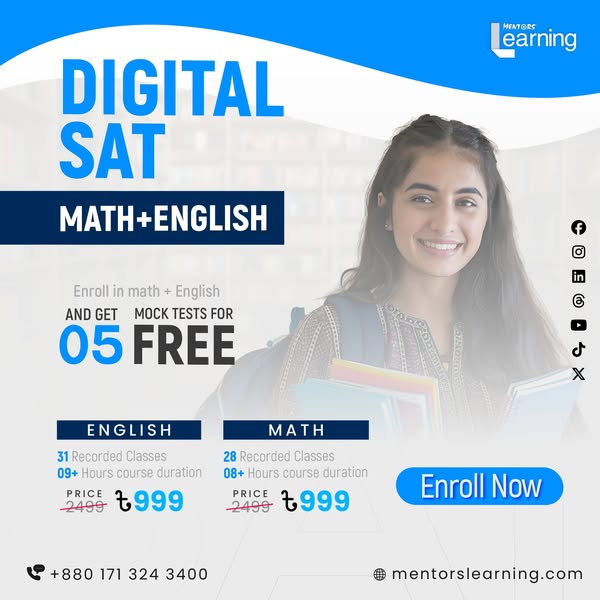 Unbeatable course