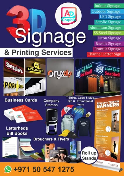 Premium printing