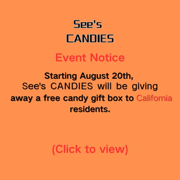 Gift card promotions