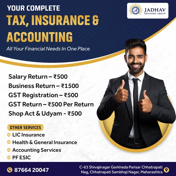 Shop for Tax Compliance