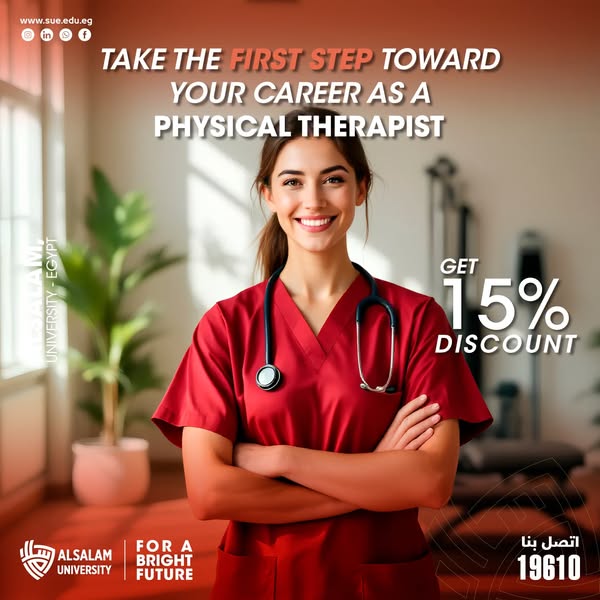 Practical regain
