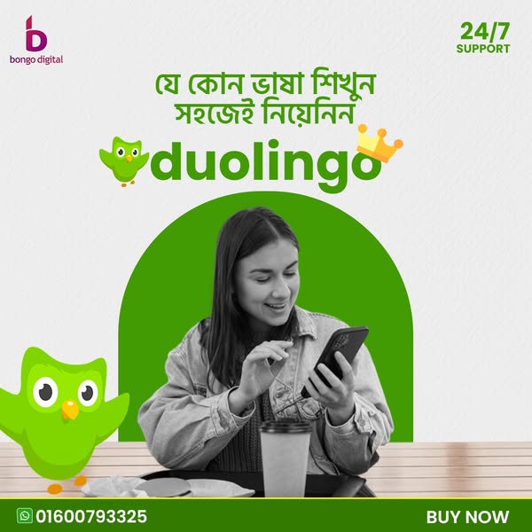 Duolingo